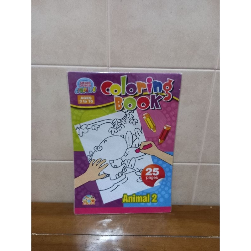 

Coloring book "Animal 2".