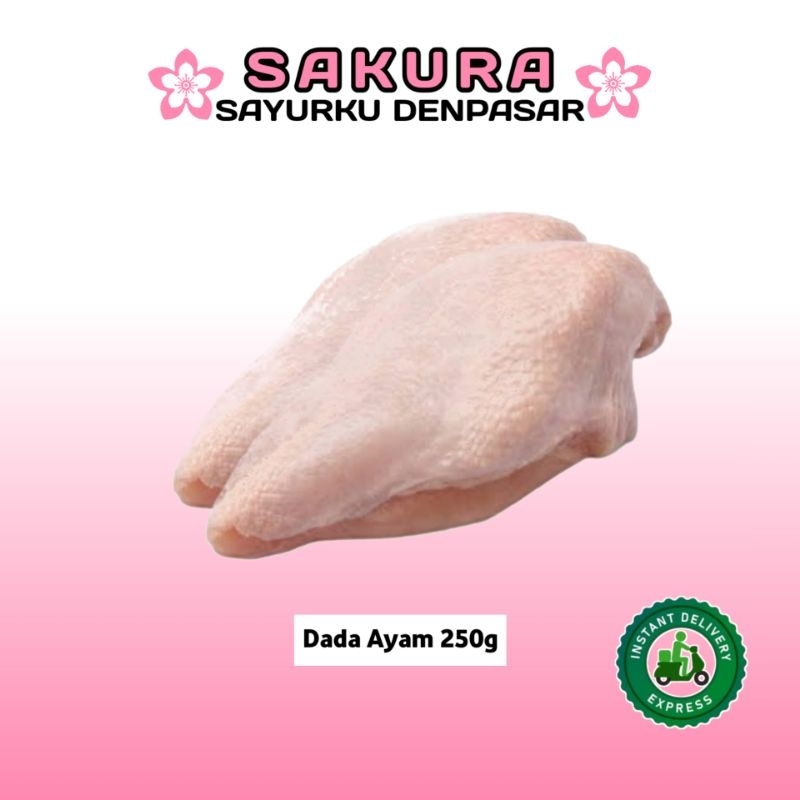 

Dada Ayam utuh 250g - SAKURA