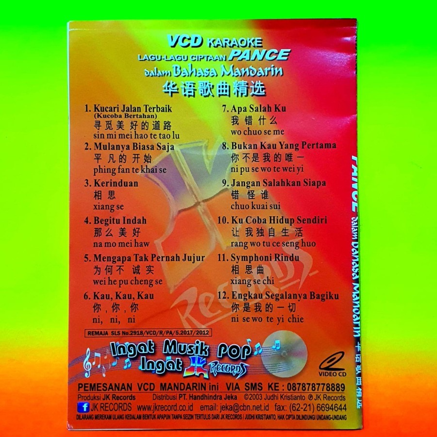 VCD KARAOKE POP KENANGAN MANDARIN LENGKAP - VCD KAROKE LAGU LAWAS NOSTALGIA TEMBANG KENANGAN