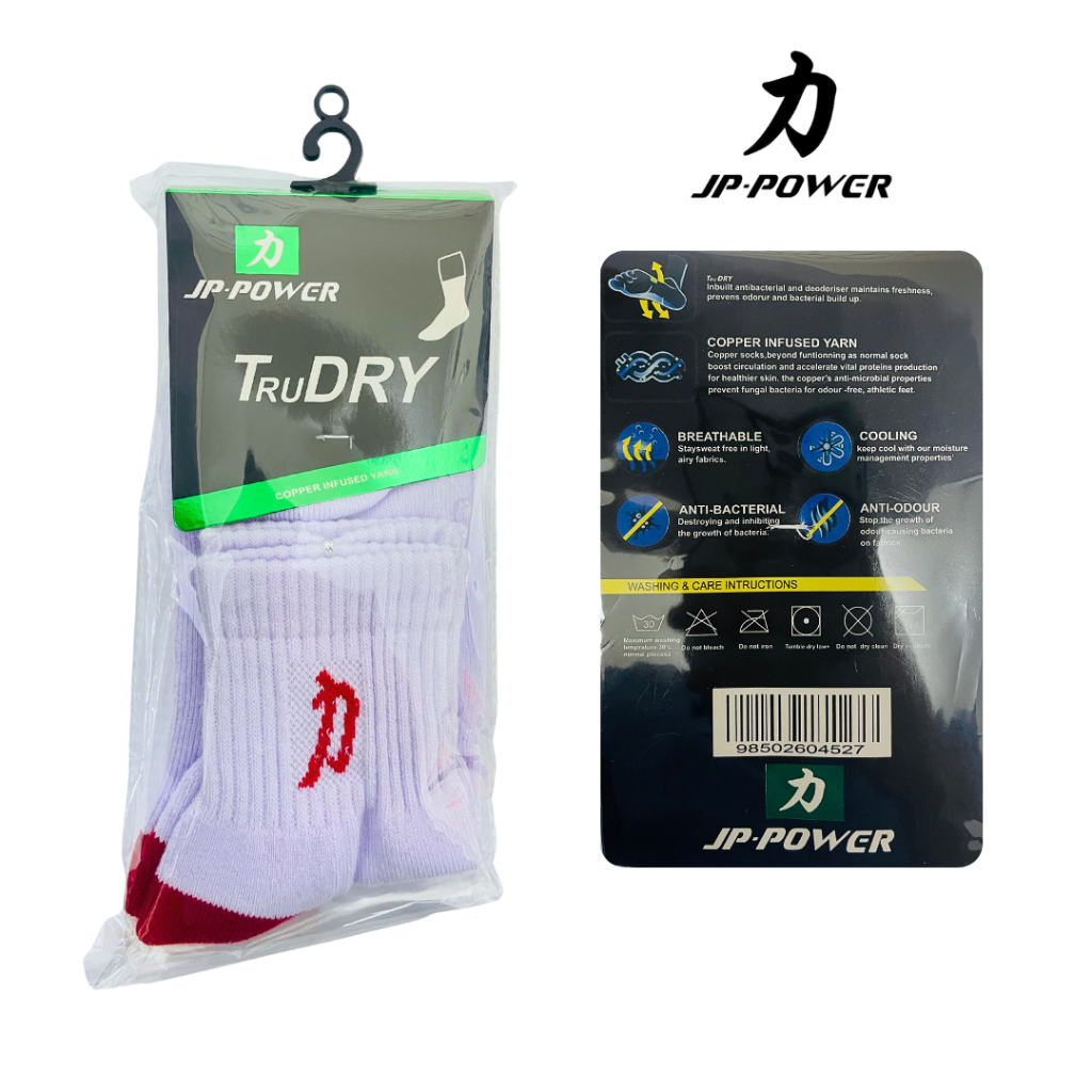 JP POWER Badminton Sock Kaos Kaki Bulutangkis Anti Bau Dan Bakteri Berkualitas Bahan Tebal Breathabl