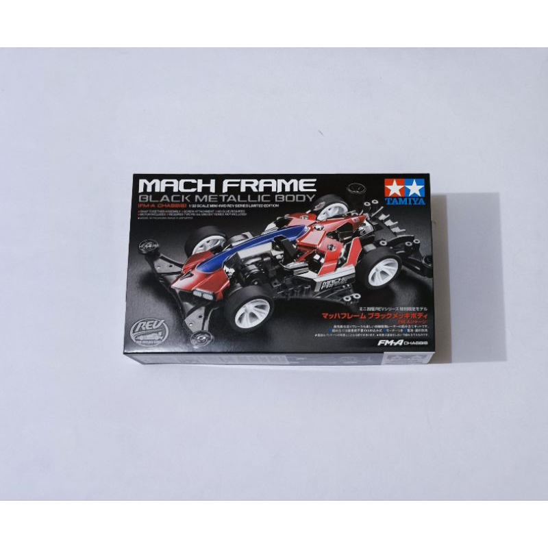 95673 Tamiya Mach Frame Black Metalic Body