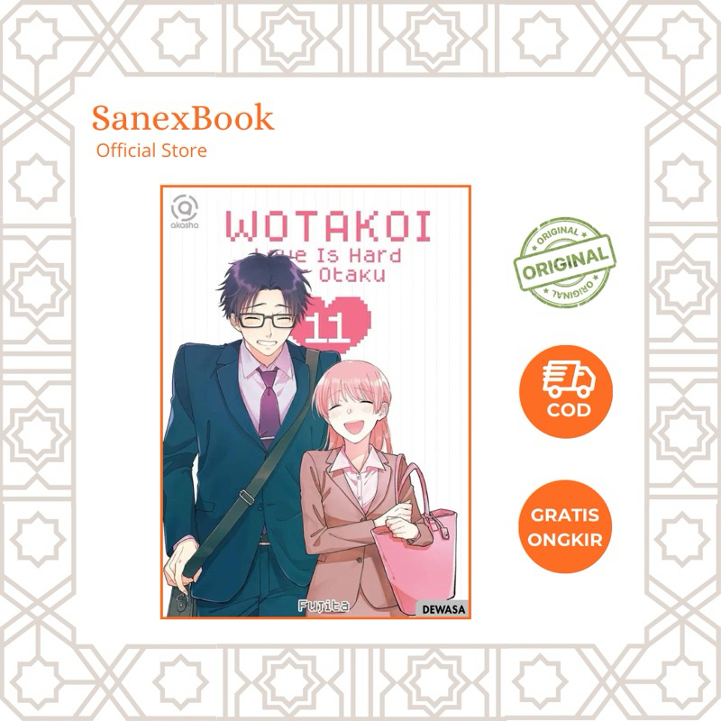AKASHA : Wotakoi : Love is Hard for Otaku 1 2 3 4 5 6 7 8 9 10 11 - Fujita