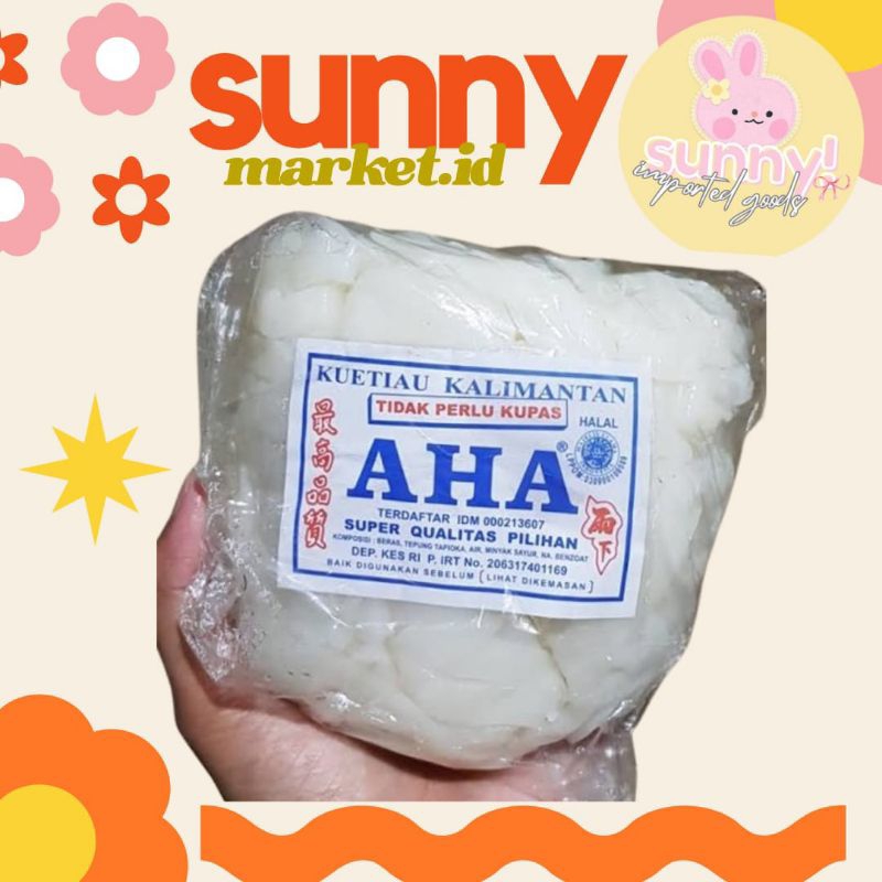 

SUNNYMARKET - KUETIAU KWETIAU KWETIAW AHA KHAS KALIMANTAN