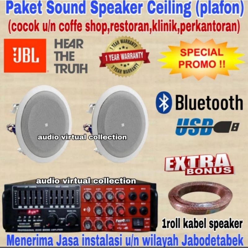 Paket Sound Speaker indoor Speaker Ceiling JBL 8 inch (isi 2pcs)