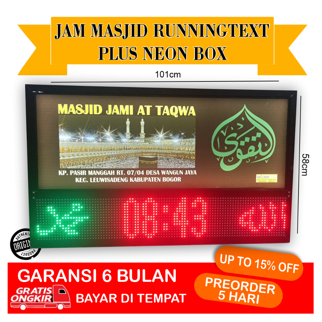 Jam Masjid running text + neon box 2 warna hijau merah frame alumunium tulisan gambar bisa request