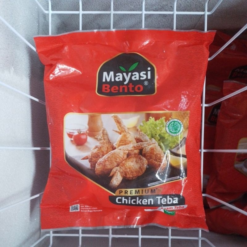

CHICKEN TEBA | AYAM TEBA MAYASI BENTO