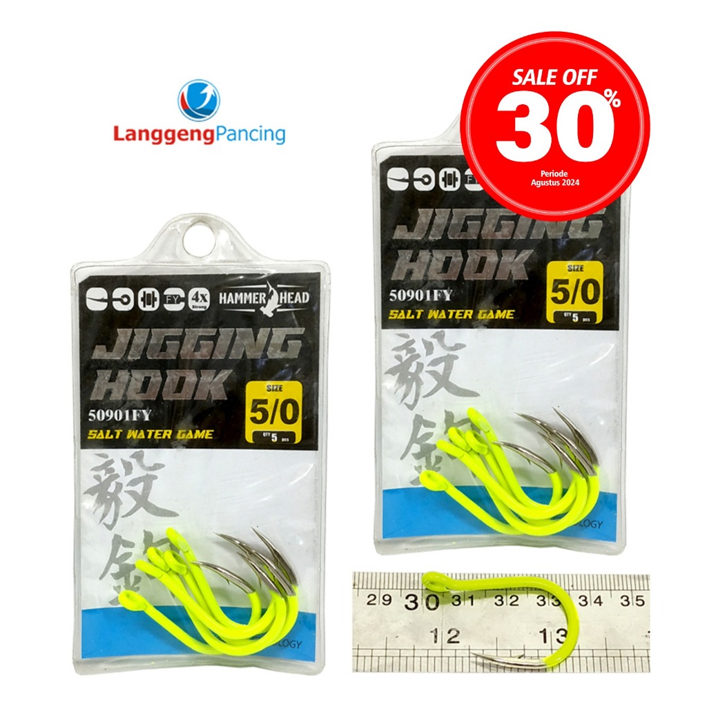 Kail Hammerhead Jigging Hook 50901FY