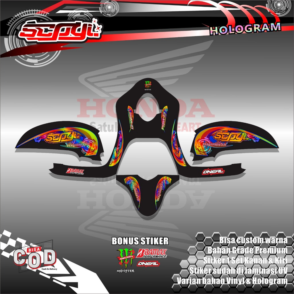 STRIPING STIKER LIST VARIASI MODIFIKASI MOTOR SCOOPY FI BAHAN HOLOGRAM