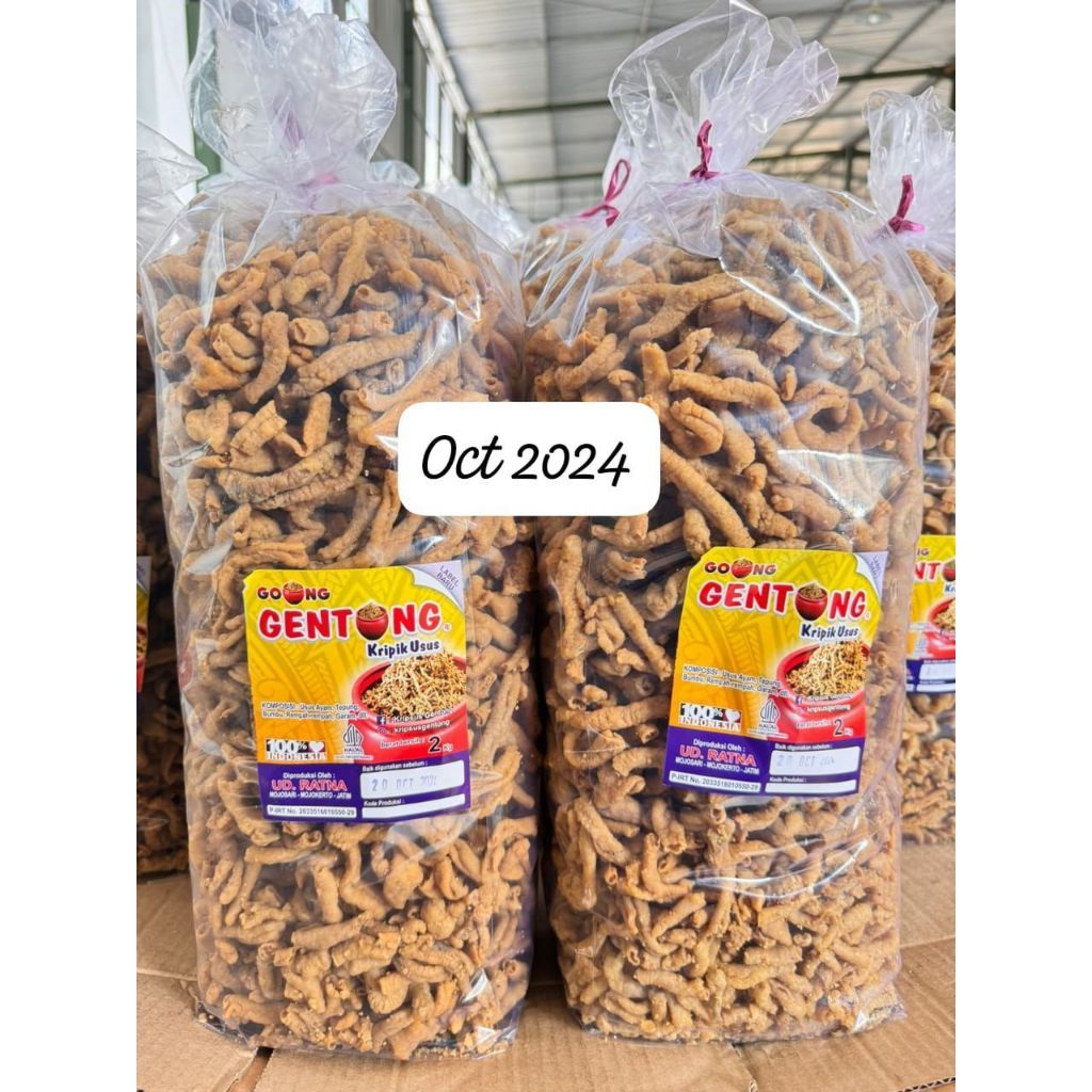 

(250gr) keripik usus home made