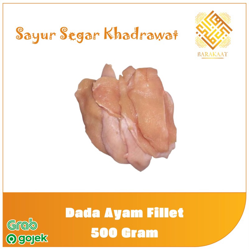 

Dada Ayam Fillet 500 Gram (Ditimbang Full Daging)