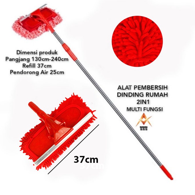 Promosi Menarik Alat Pembersih Rumah Pel DindingKaca 2in1  Multi Fungsi Tinggi 24cm BM15