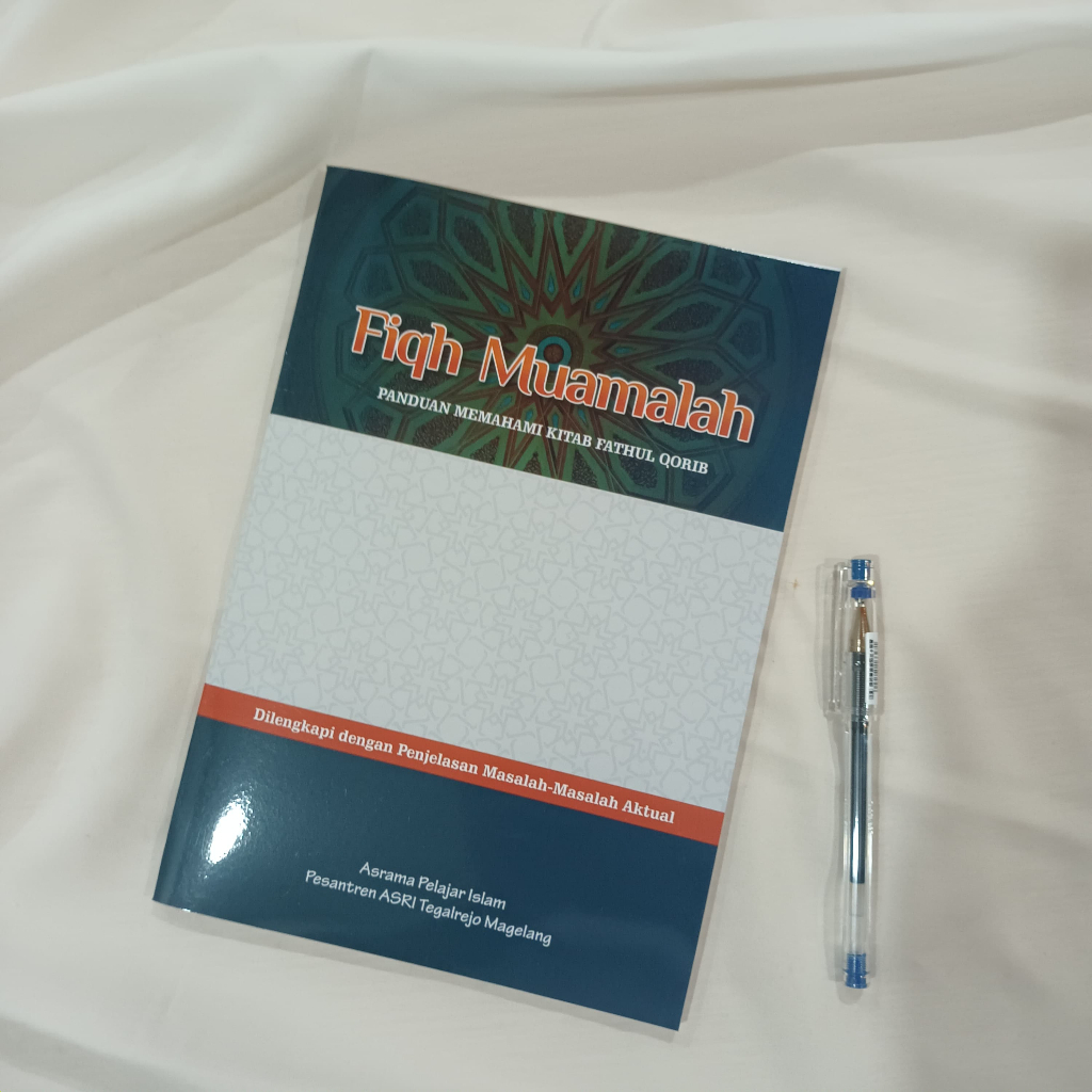 Fiqih Muamalah Buku Muamalah Lengkap & Ringkas Cetakan DKW Tegalrejo