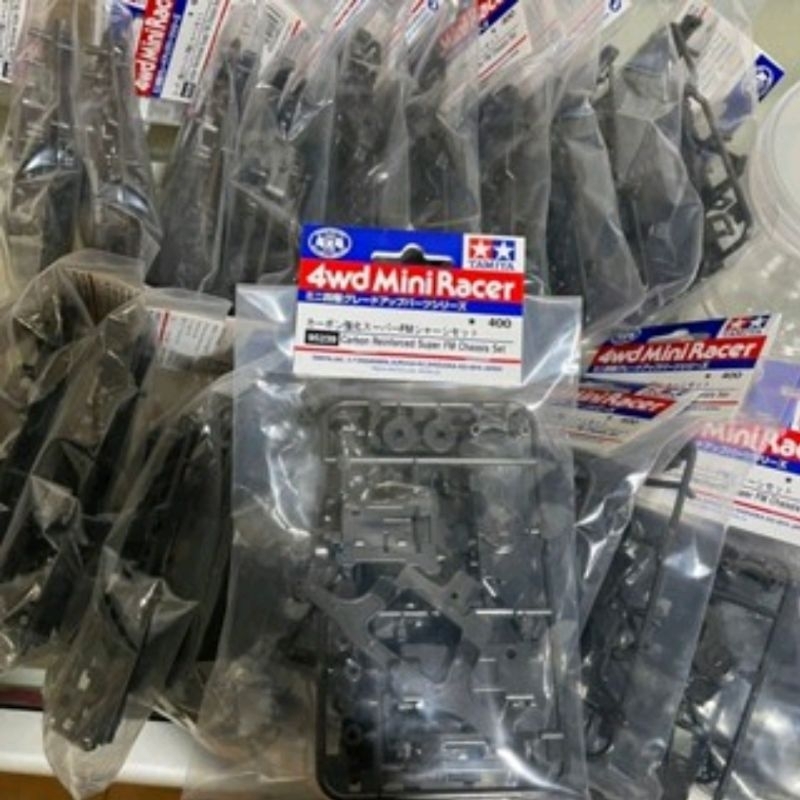 Chasis SFM Carbon Mip Original Tamiya / SFM Carbon 95239 no 5 no 6 / CAHASSIS SFM CARBON NO 5.6