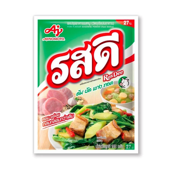 

Ajinomoto Rosdee Pork Flavour Seasoning Powder With Garlic And Pepper (155g)