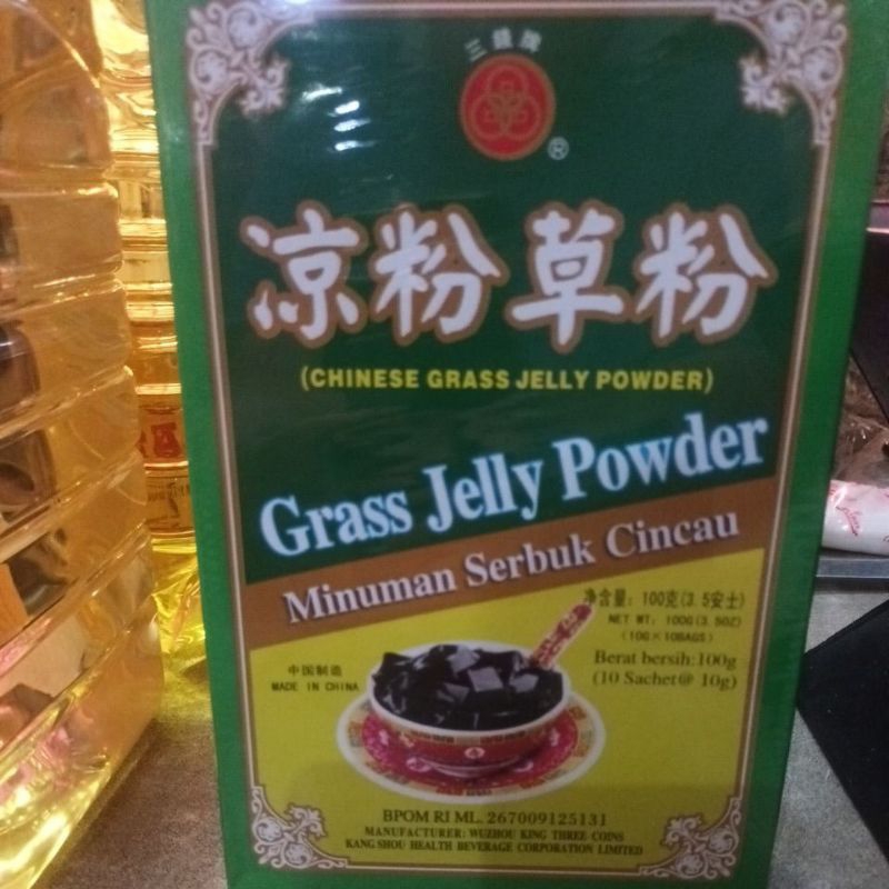 

minuman serbuk cincau / chinese grass jelly powder / gui ling cao