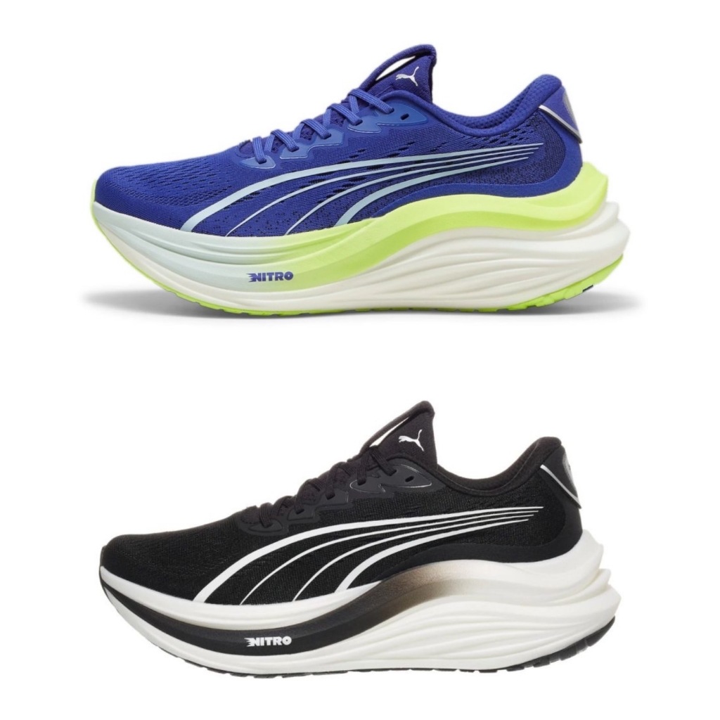 sepatu lari pria Magmax Nitro