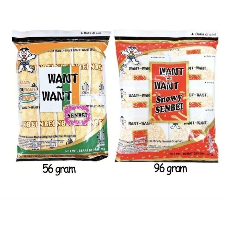 

Rice Crackers Want Want Senbei 56gr & want want Snowy Rice 96gr /Kerupuk Krekers Beras Halal