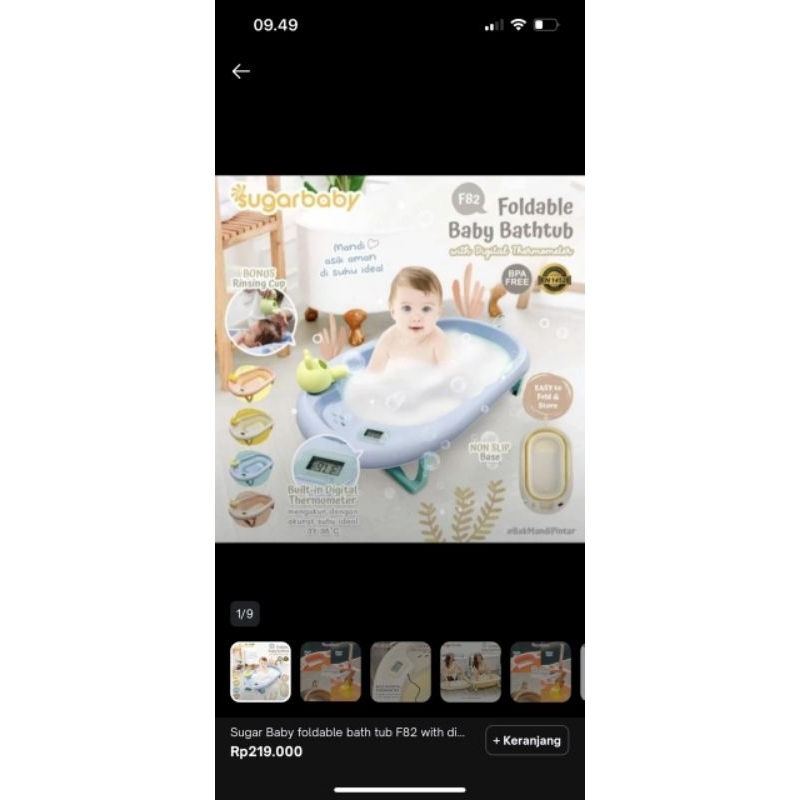 Sugar baby baby bathtub