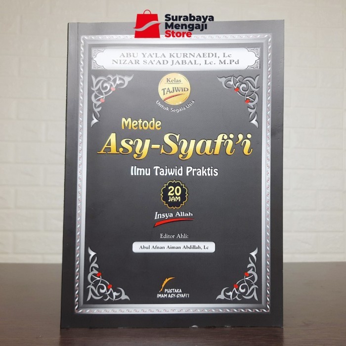 BUKU TAJWID - METODE ASY SYAFI'I