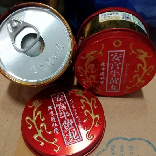 Angkung Angong obat stroke Tong Ren Tang