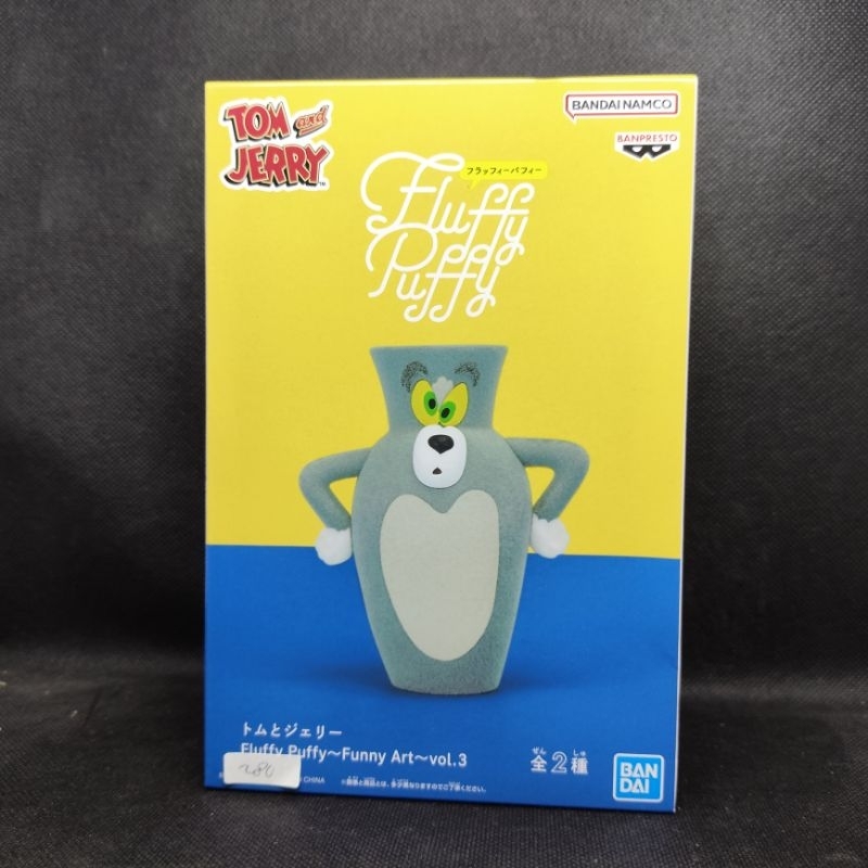 Figure Tom and Jerry Fluffy Puffy Funny Art Volume 3 Tom A