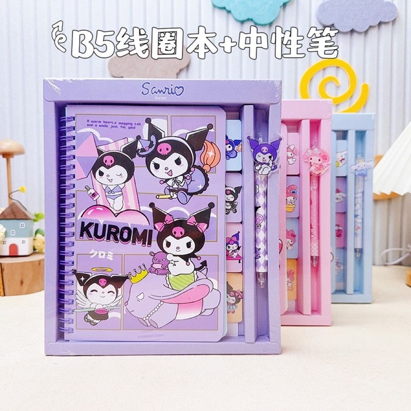 

Buku Catatan SANRIO Memo Book Spiral 2in1 FREE PULPEN Cinnamoroll Binder Besi A5 Kuromi Cover PVC Transparan Notebook Diary Ring Book Melody Girl Ungu Pink Purple Lover Colorfull Pocket Book Sobek Buku Jurnal Anak Kampus Kuliah Sekolah School