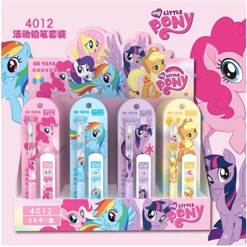 

{My Little Pony} Set Pensil Mekanik Karakter My Little Pony No. MYY-4012