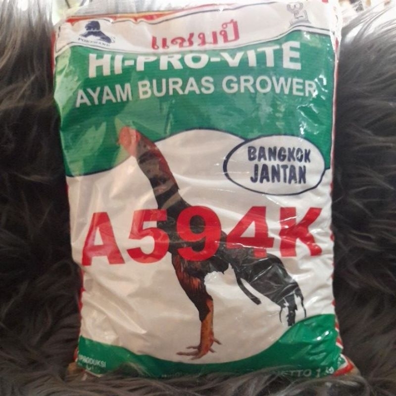 A594K 594 pakan ayam.