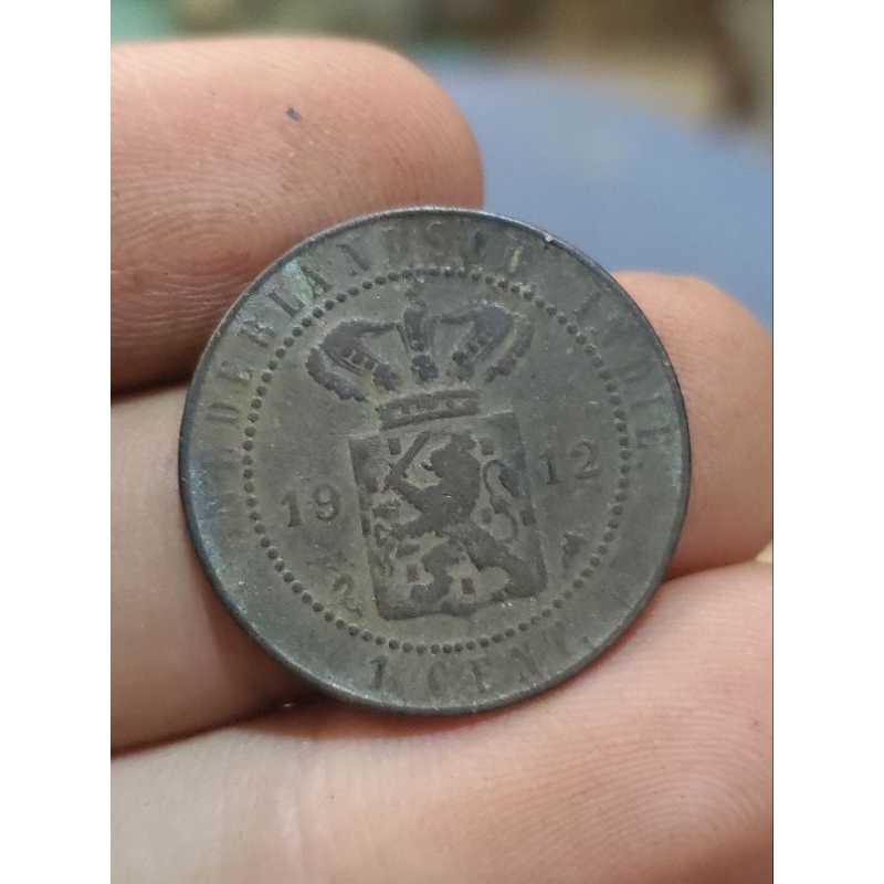 1 biji nederland indie 1 cent 1912 temuan sungai u koleksi / pajangan