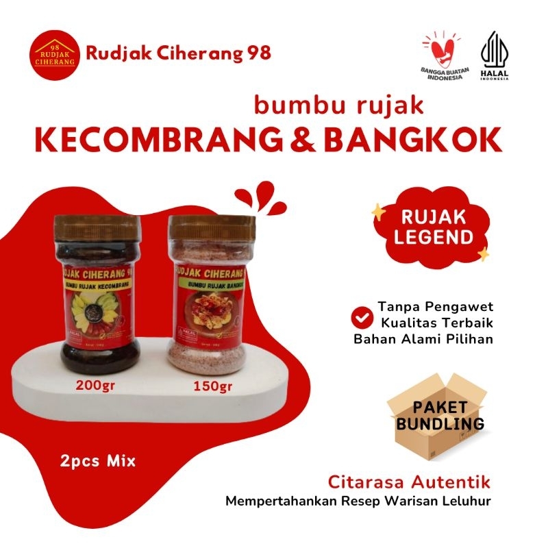 

RUDJAK CIHERANG 98 - BUNDLING MIX - Bumbu Rujak Kecombrang (200gr) & Bumbu Rujak Bangkok (150gr)