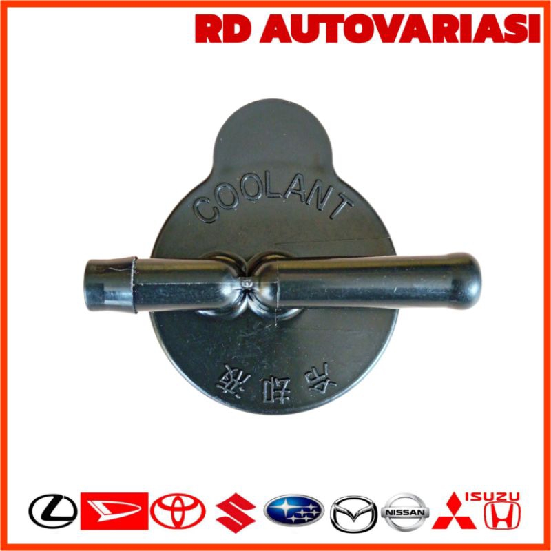 Tutup Tabung Cadangan Air Radiator Avanza Xenia Rush Terios // Tutup Tabung Air Radiator