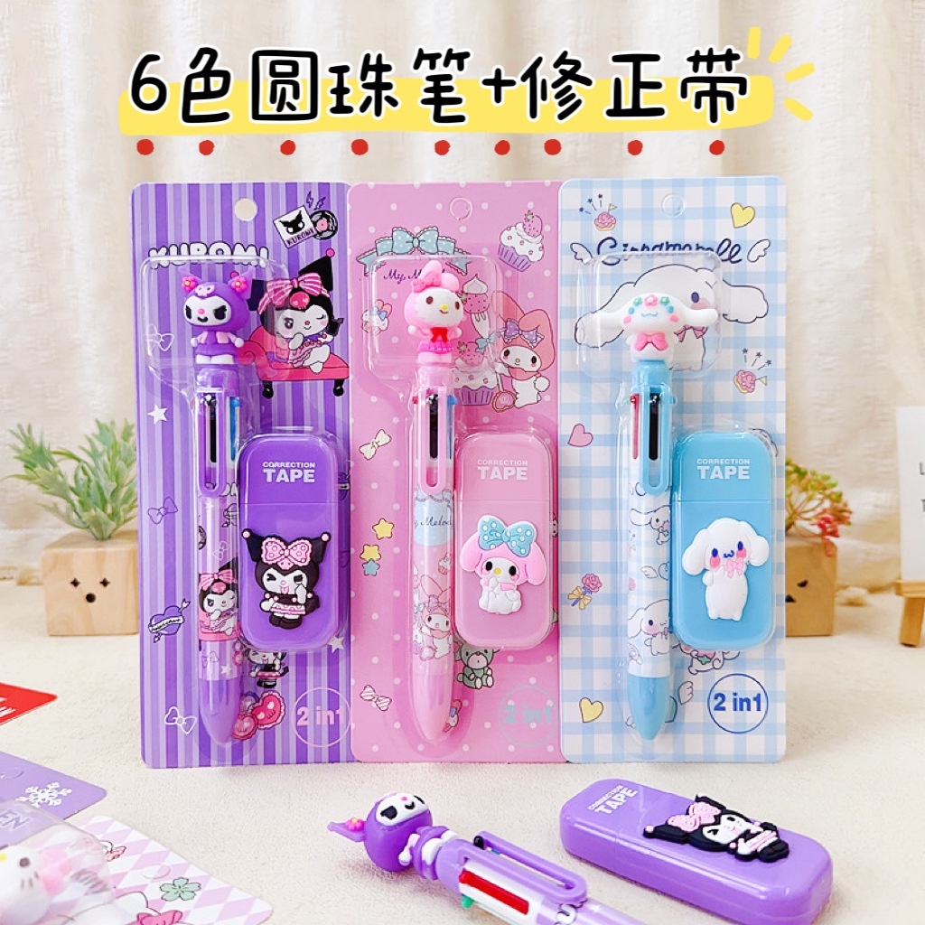 

Set Pulpen 6 Warna Sanrio & Correction Tape 5mmx6 Alat Tulis Sekolah • Cciyl.Wear •