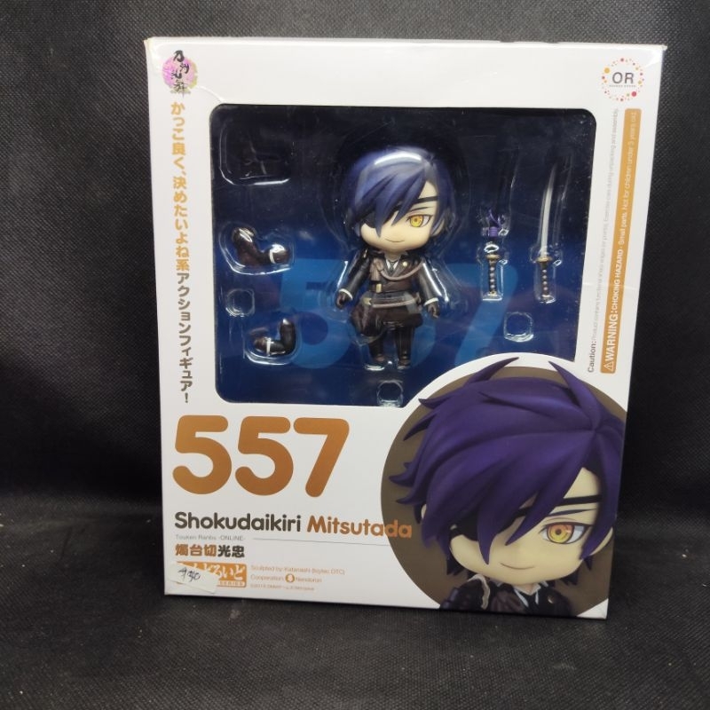 Figure Nendroid 557 Touken Ranbu Shokudaikiri Mitsutada