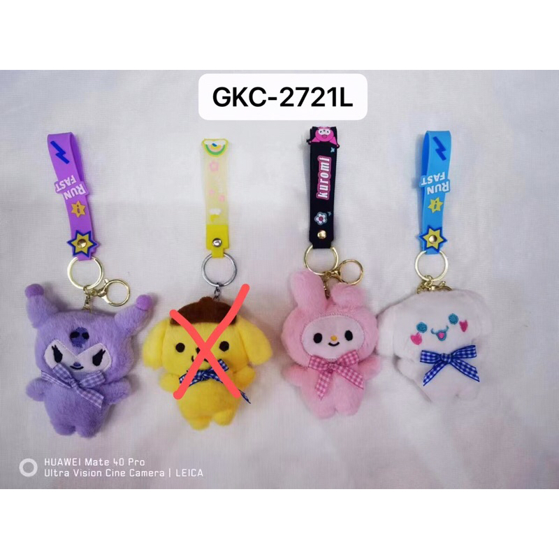 Gantungan kunci sanrio gantungan kunci boneka bulu