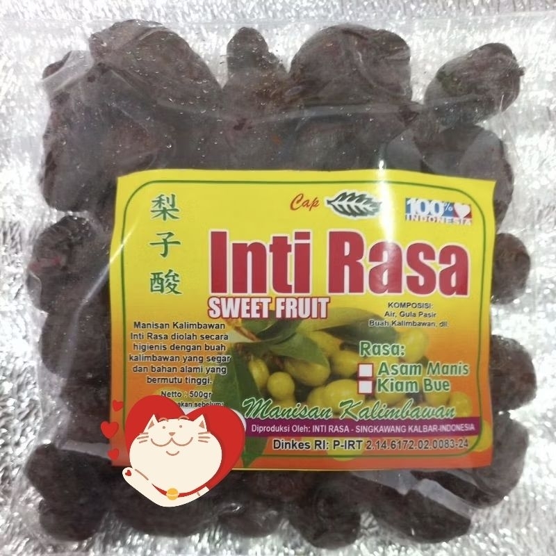 

Kalimbawan kering/Licison/Asam Kandis Oleh-oleh Khas Singkawang