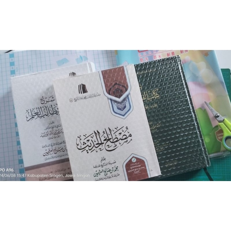 

10 Sampul Buku LKS/Paket Stiker PVC tinggal tempel (promo)