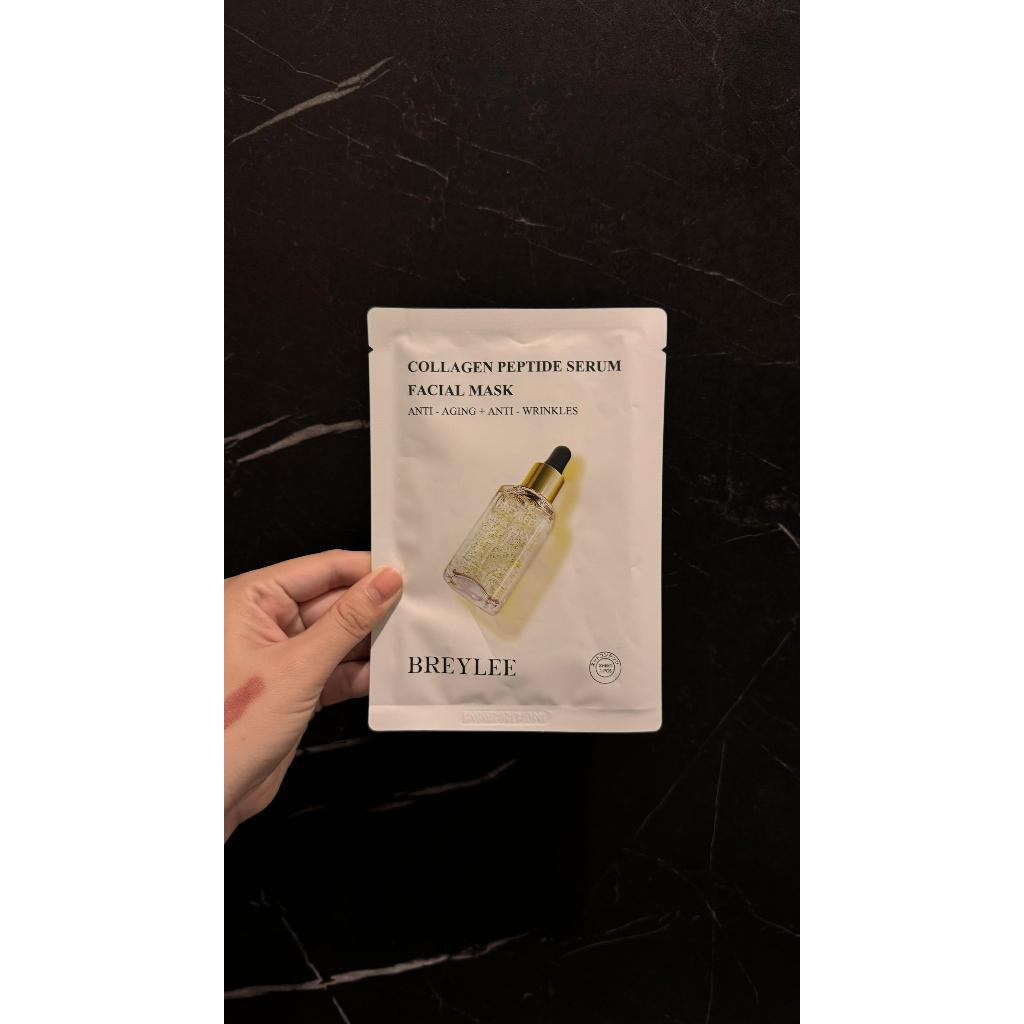 BREYLEE Collagen Peptide serum facial Mask