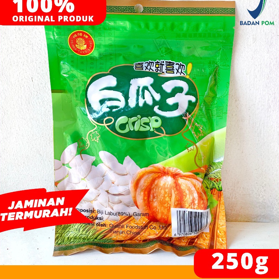 

SPESIAL AWAL TAHUN KUACI PUTIH BIJI 25G LABU CRISPY HSIANG YANG BRAND