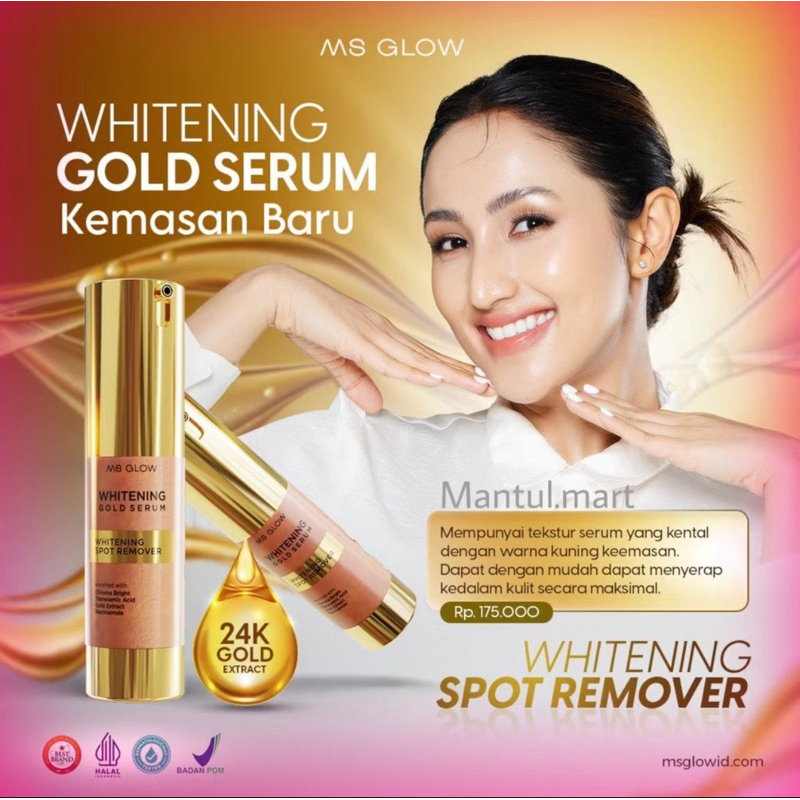 2026 SERUM GOLD KEMASAN TERBARU