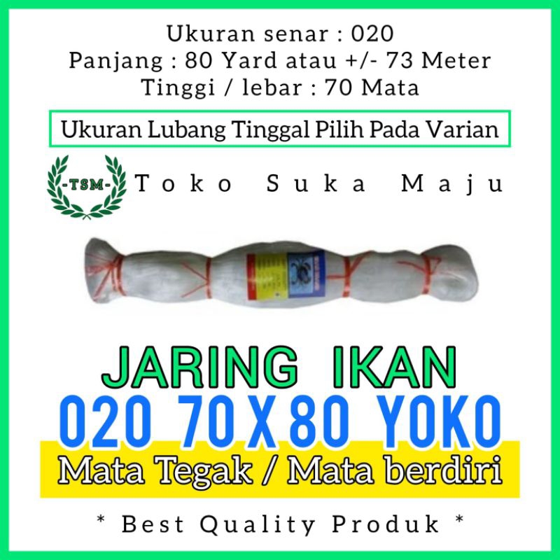 JARING IKAN 020 70X80 YOKO / PUKAT 020 / JARING SENAR 0.20 / JARING KEPITING / JARING PHOENIX LAND /