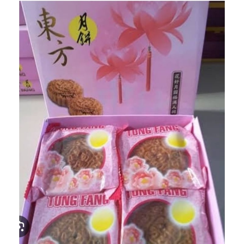 

TUNGFANG MOONCAKE KUE BULAN MEDAN ISI 4PCS/BOX