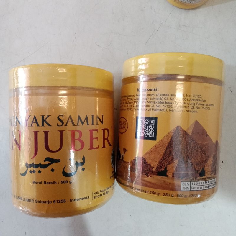 

Minyak samin Bin Juber bebas lemak