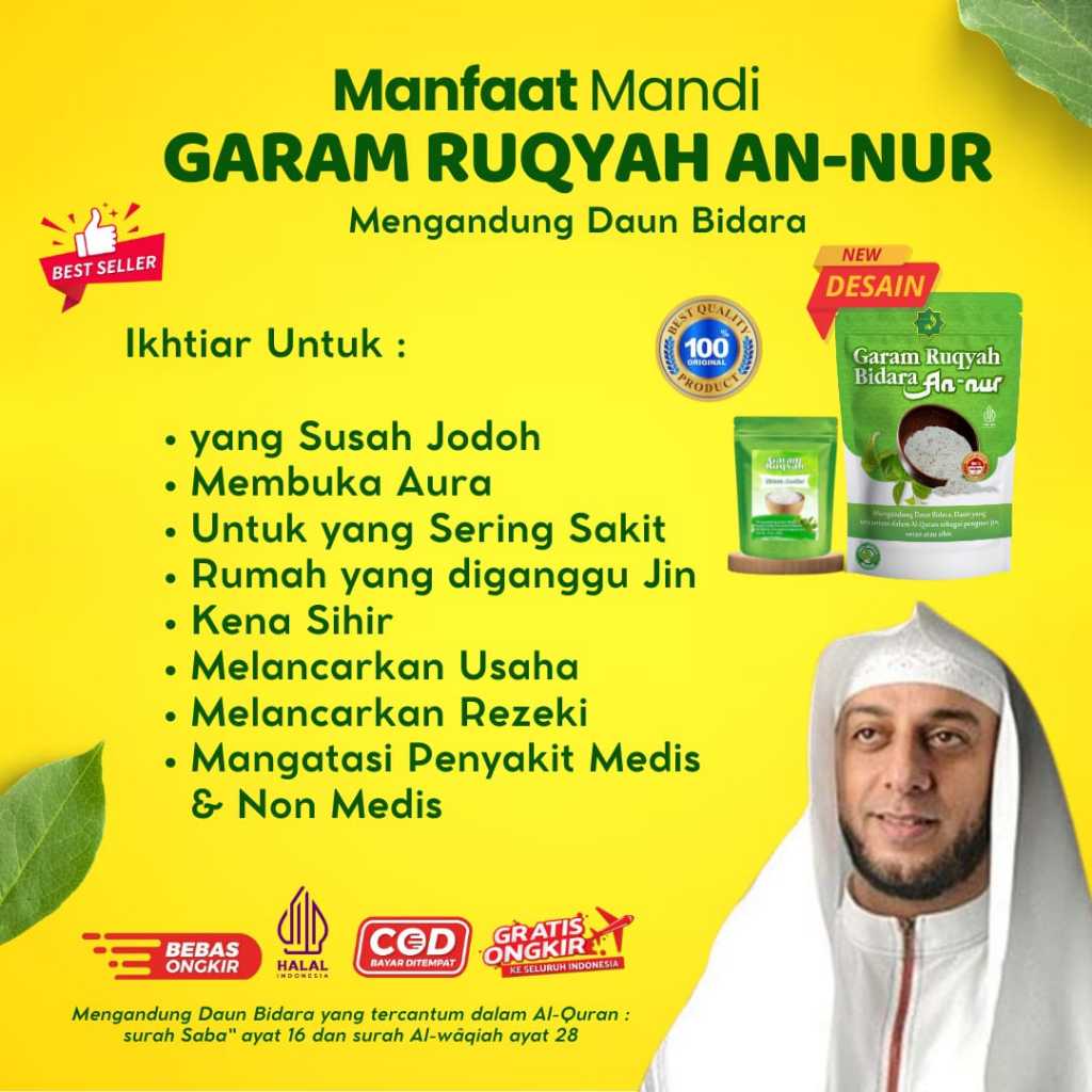 

200gr garam ruqyah bidara an-nur penangkal penglaris tempat usaha