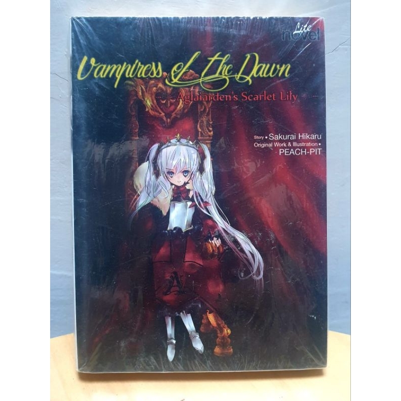 Lite Novel Vampiress of The Dawn ( baru/segel )