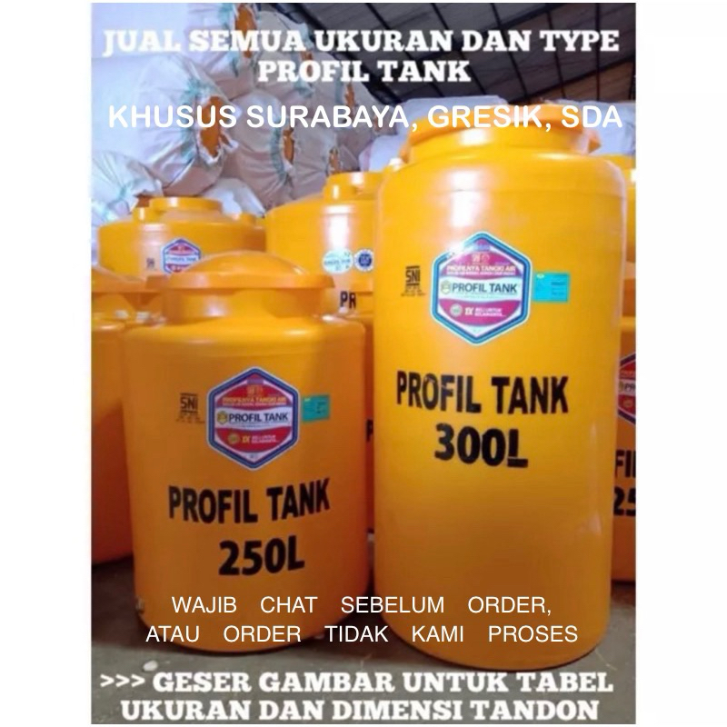 PROFIL TANK TDA basic series NEW COLOR | Tandon toren air plastik ( berbagai ukuran ) tanki penampun