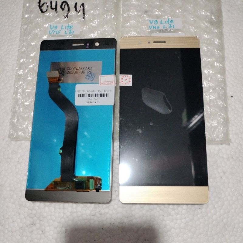 LCD HUAWEI P9 LITE