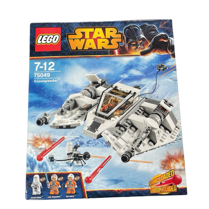 LegoStarwars