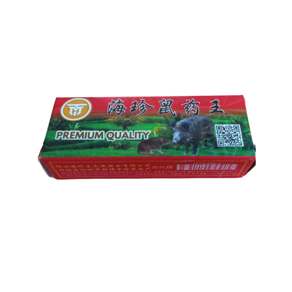 Racun Tikus Cair Racun cair Premium Ampuh