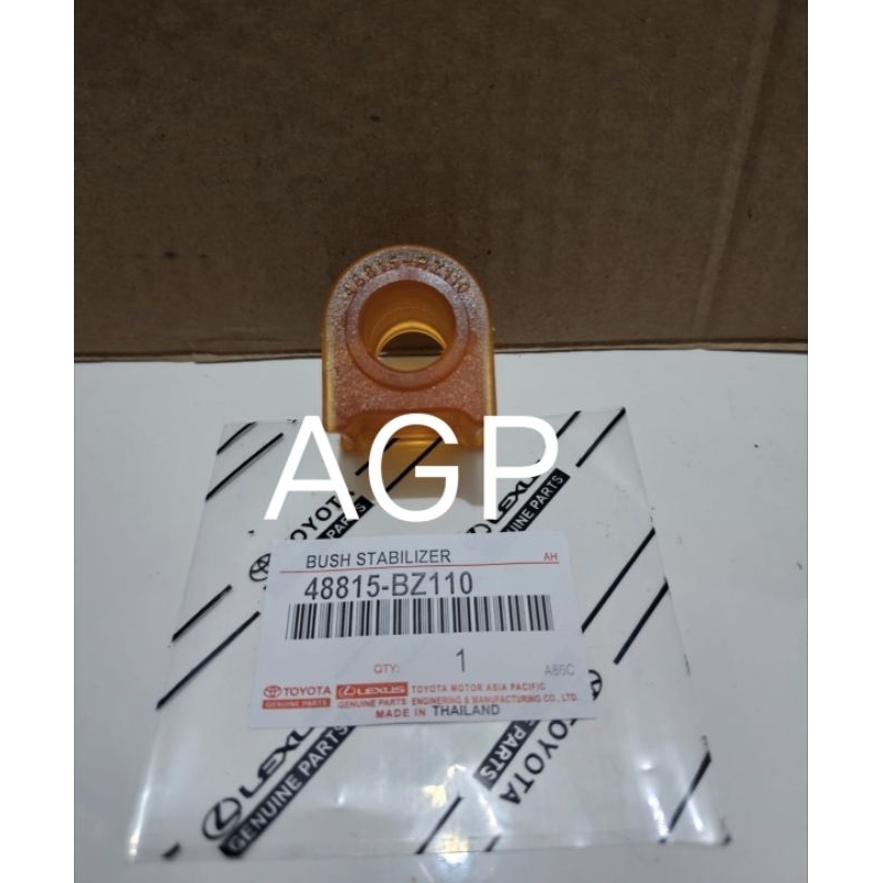 Karet Stabil Roti BANGKOK Grand New Avanza Rush 48815-BZ110