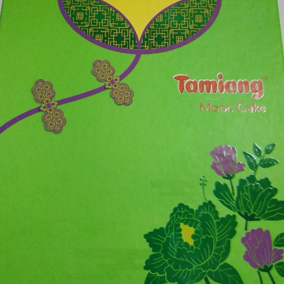 MOONCAKE TAMIANG VEGETARIAN ( KUE BULAN VEGE)